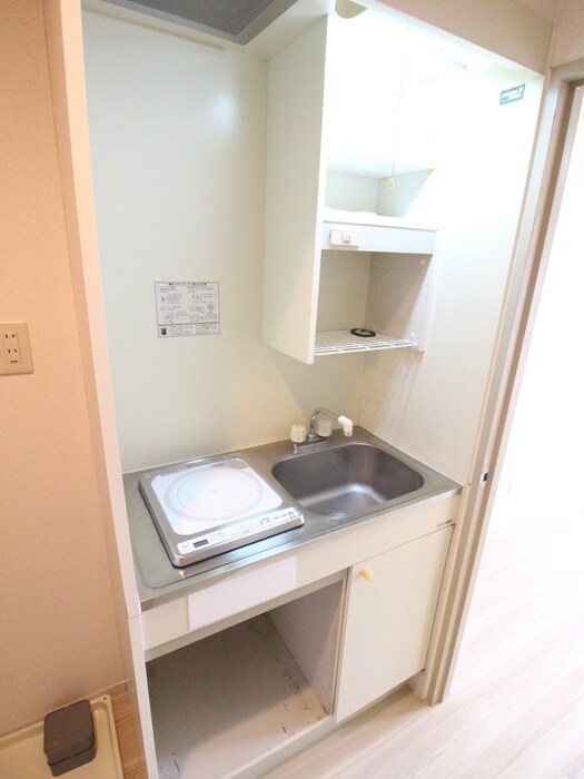 キッチン PLENDY淵野辺