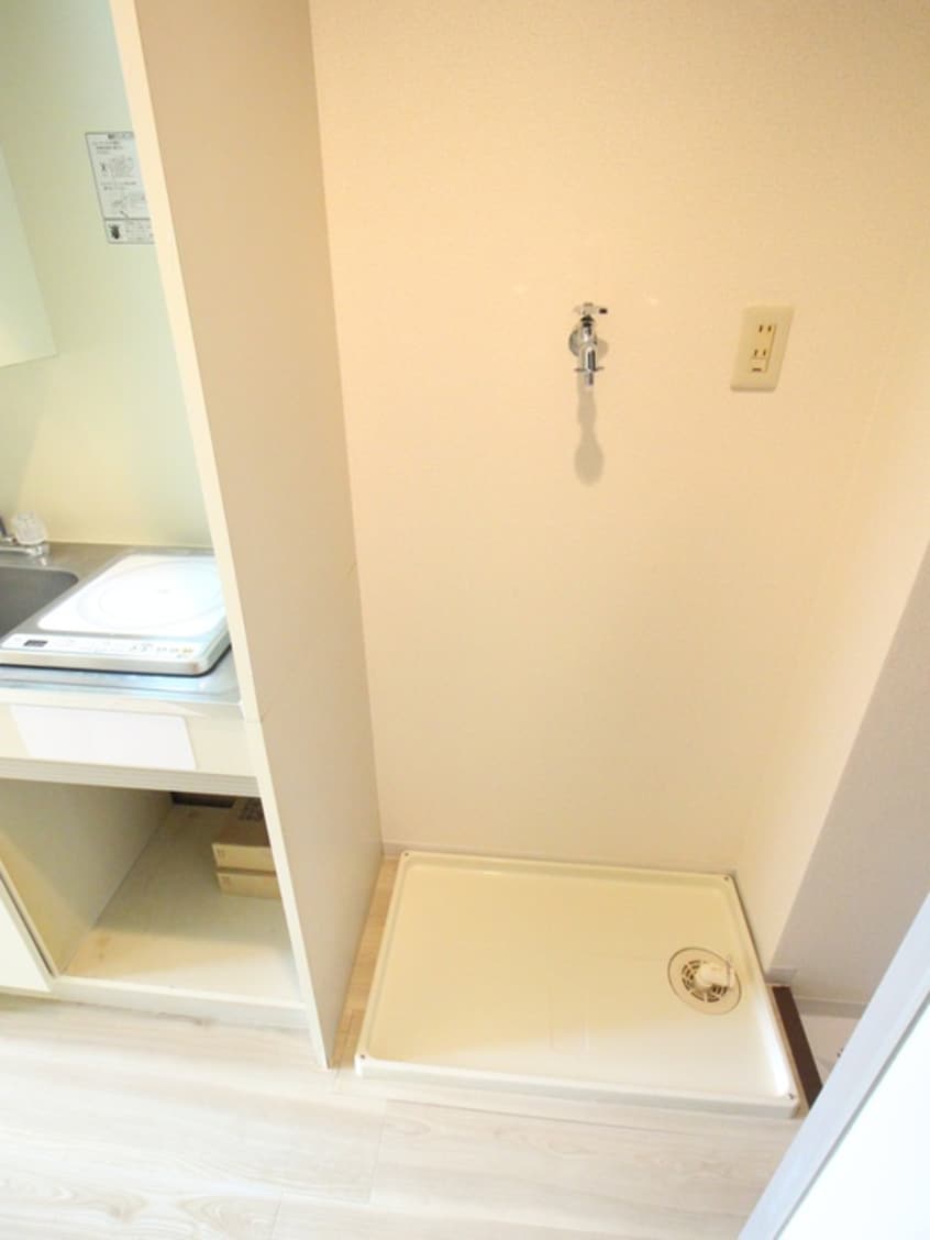 洗濯機置場 PLENDY淵野辺