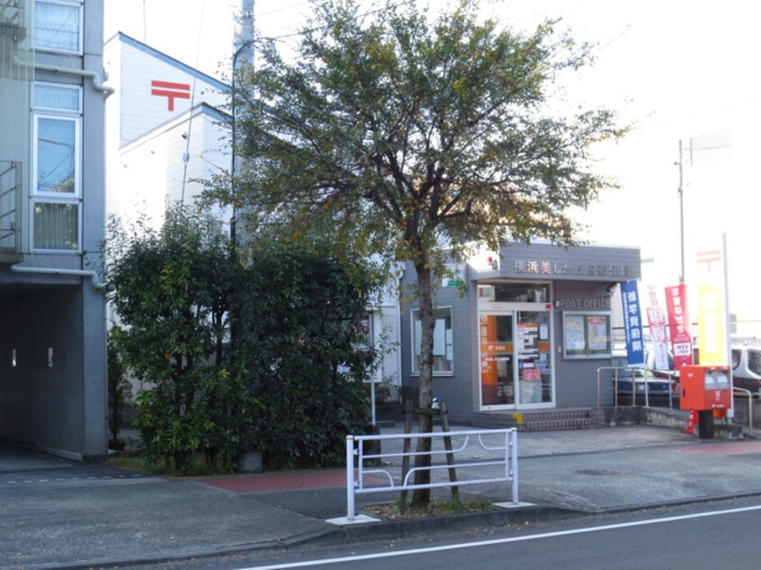 横浜美しが丘四郵便局(郵便局)まで450m Ｖｉａｌｅ美しが丘