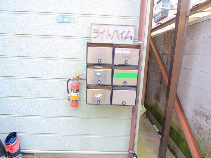 建物設備 ライトハイム