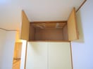 収納 ライトハイム