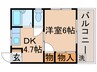 ｶﾄﾚｱﾊｲﾂ 1DKの間取り