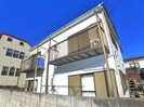 ｶﾄﾚｱﾊｲﾂの外観