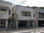 恭栄ビル