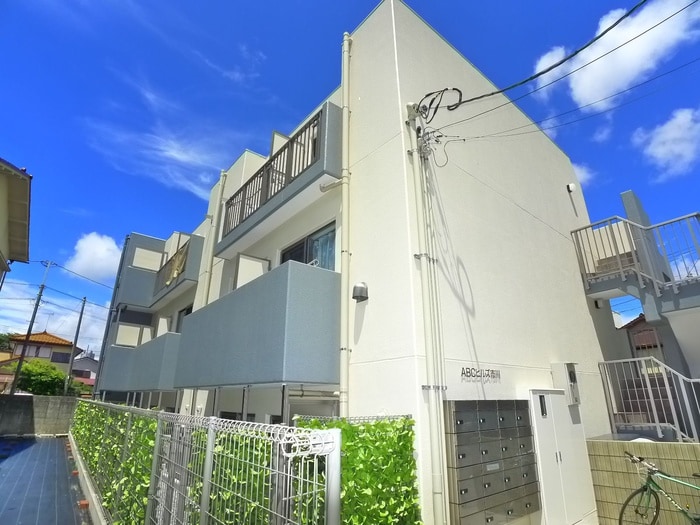 周辺環境 ABCヒルズ市川