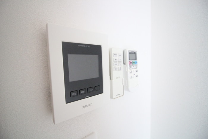 周辺環境 ABCヒルズ市川