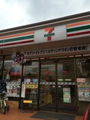 セブンイレブン立川通り店(コンビニ)まで100m ア－バンフラット立川