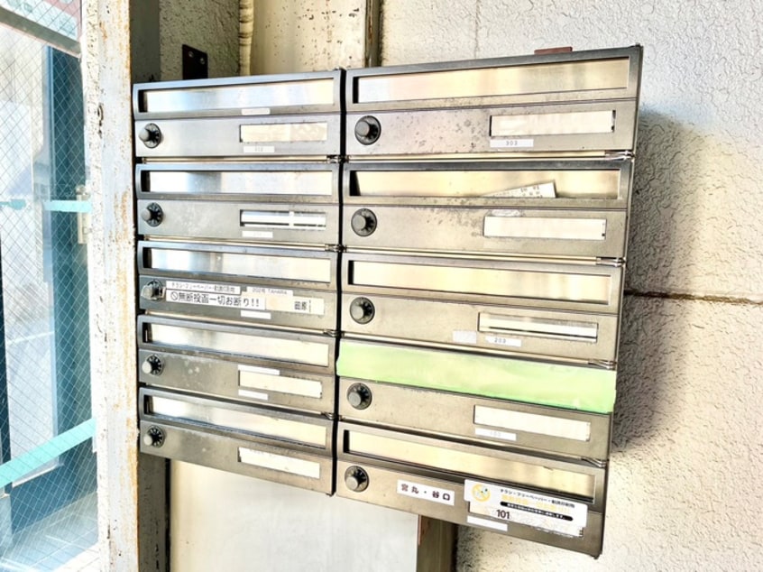 建物設備 山英マンション