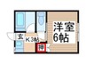 大和田ハイツⅠ－1 1Kの間取り