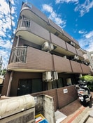メイゾン西池袋の外観