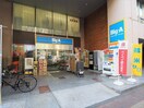 ビッグ・エー山手通り中丸町店(スーパー)まで350m メイゾン西池袋