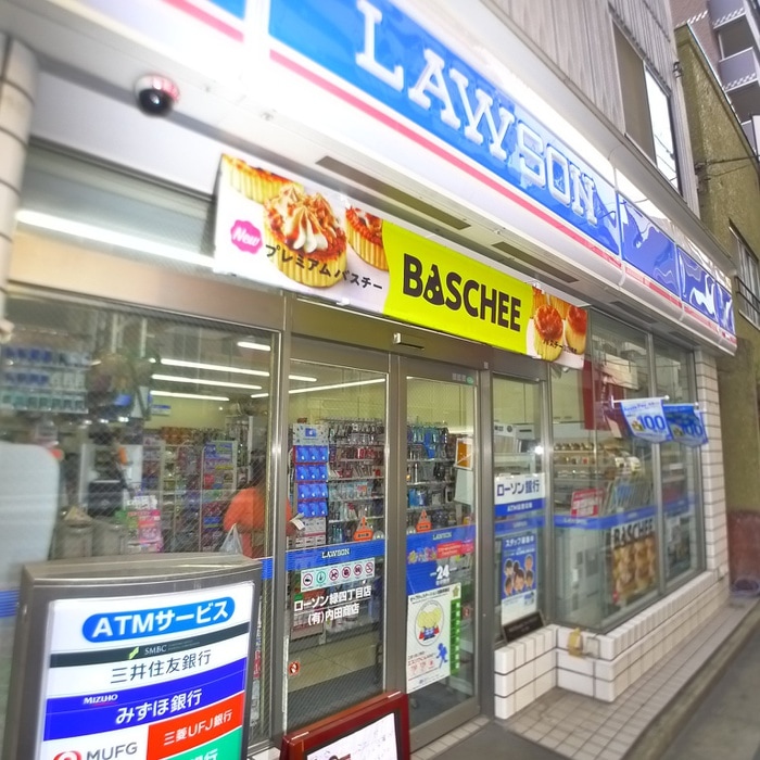 ローソン(コンビニ)まで146m ロータスマンション住吉