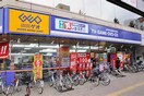 GEO本牧店(ビデオ/DVD)まで650m ｱﾙｶﾃﾞｲｱK・K横浜元町