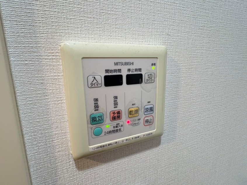 内観写真 プレシエ新丸子