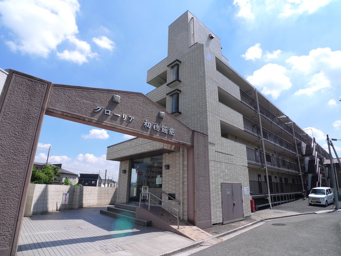 エントランス部分 グロ－リア初穂飯能(408)