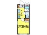 ＣＵＢＩＣ小杉 1Kの間取り