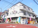 外観写真 リカーハイム佐藤
