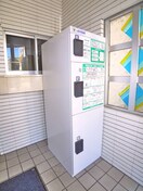 その他 グランヴィラファミリエ