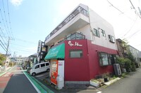 こっぺ・はうす
