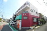 こっぺ・はうす