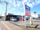 ビッグエー富士見鶴馬店(スーパー)まで450m 緑ハイツ