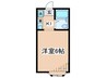 エトワ－ル 1Kの間取り