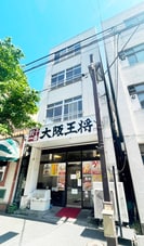 酒井ビル第２の外観