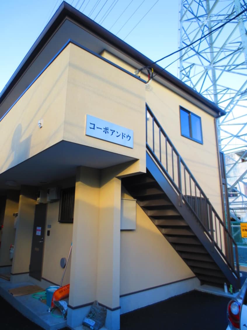 外観写真 コーポアンドウ