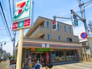 セブンイレブン(コンビニ)まで214m コーポアンドウ