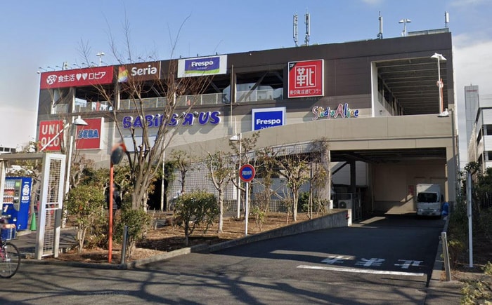 ロピア(スーパー)まで698m コーポアンドウ