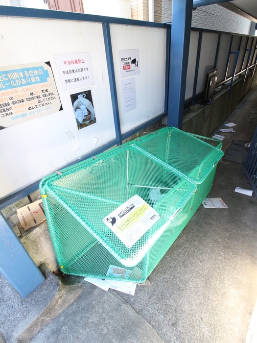 建物設備 サンライトかしわ台