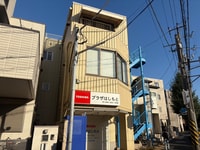 コーポハシモト