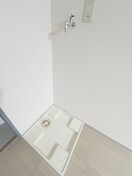 洗濯機置場 メゾン ド プレステ-ジ