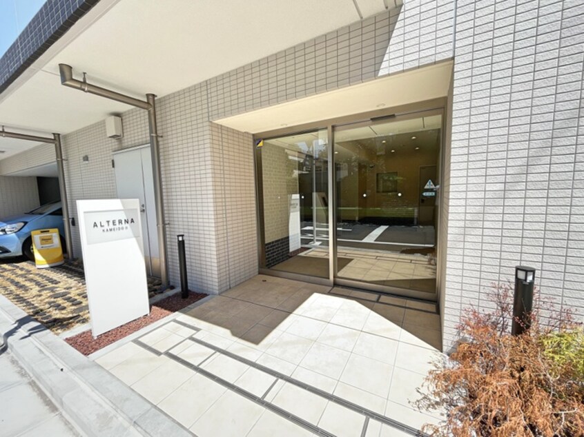 エントランス部分 ALTERNA亀戸Ⅱ