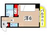 セピアコート国立 1Rの間取り