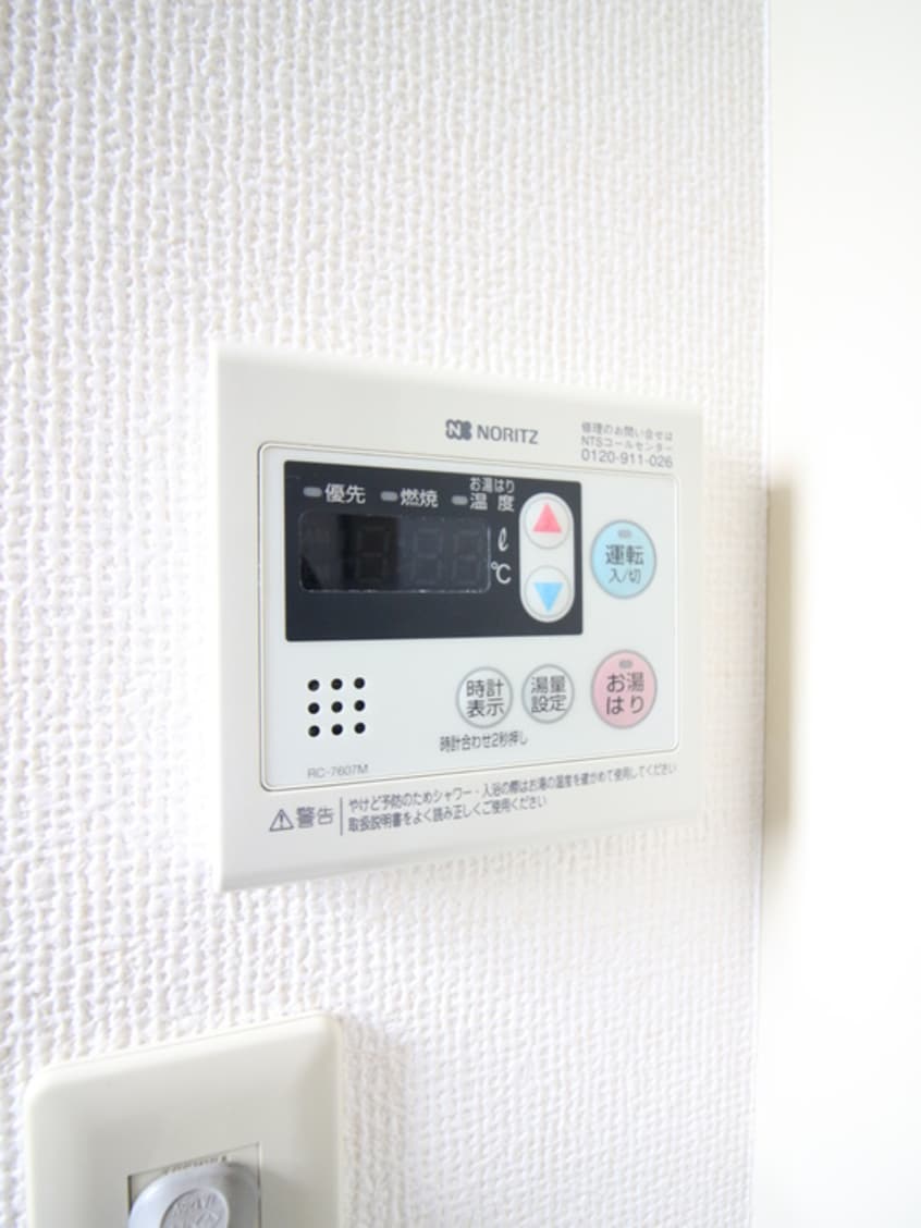 内観写真 シャローム日吉