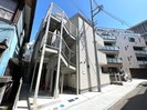 青とソラ上星川の外観