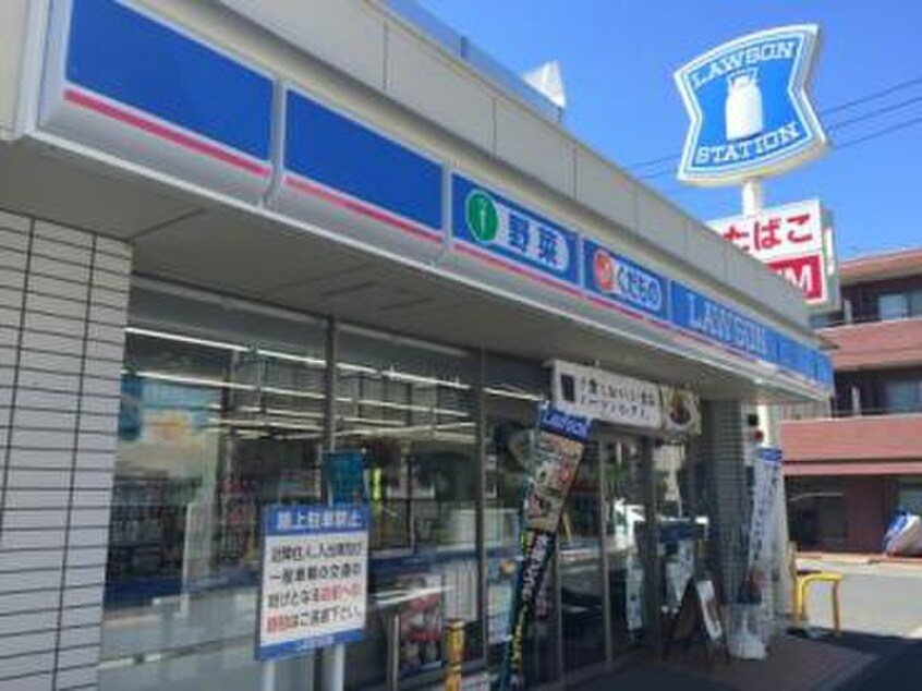 ローソン 目黒緑が丘三丁目店(コンビニ)まで215m Camellia