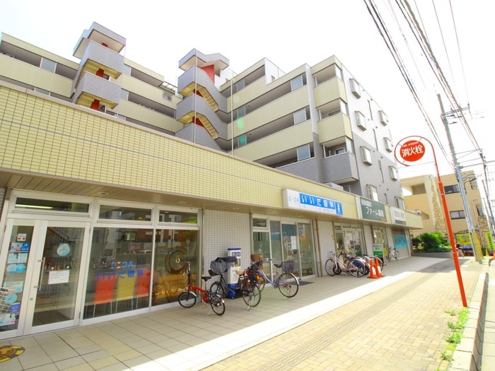 クリニック(病院)まで1230m リバーフィールド