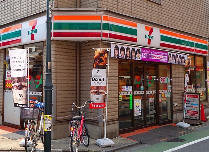 セブンイレブン(コンビニ)まで913m ドーム中村橋