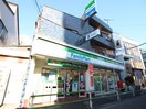 ファミリーマート(コンビニ)まで487m 大川ハイツ