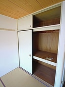 収納 エレガント府中