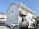 外観写真 イグザスＢ