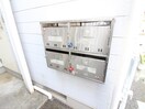建物設備 イグザスＢ