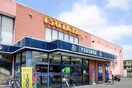 ＴＳＵＴＡＹＡ(ビデオ/DVD)まで771m イグザスＢ