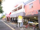 デニーズ北池袋店(その他飲食（ファミレスなど）)まで300m コープオリンピアⅢ