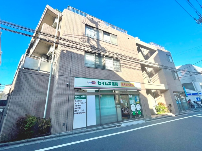 外観写真 桜上水ヒルズ