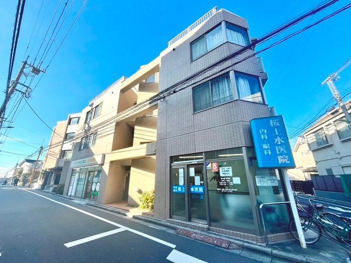 外観写真 桜上水ヒルズ