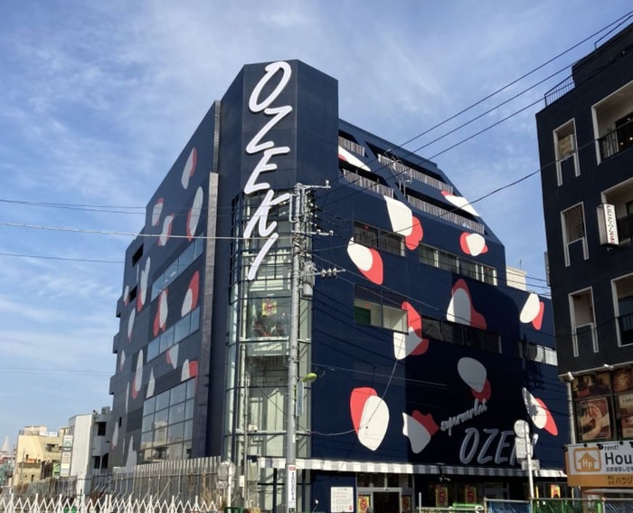 オオゼキ下北沢店(スーパー)まで601m ｱｲﾋﾞｽしもきた