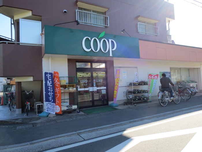 コープ(スーパー)まで600m シテイハイムbon　sens